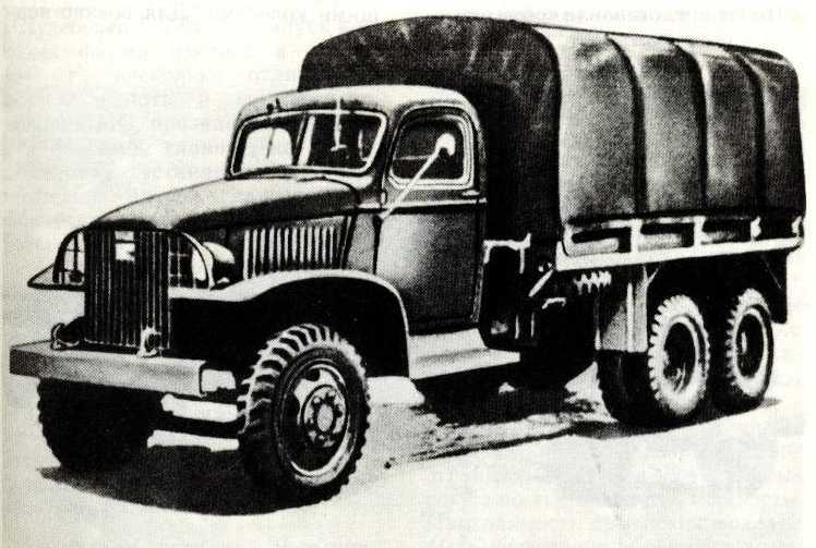 Автомобили-солдаты - pic_28.jpg