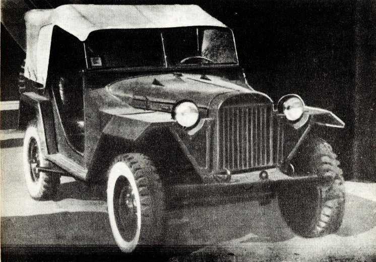 Автомобили-солдаты - pic_37.jpg