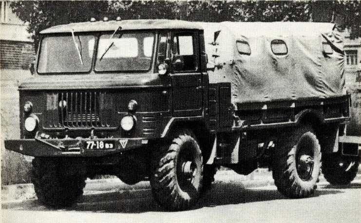 Автомобили-солдаты - pic_46.jpg