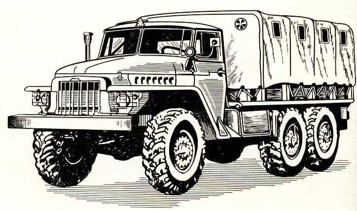 Автомобили-солдаты - pic_48.jpg