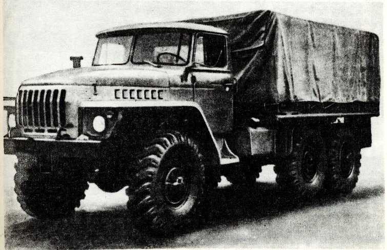 Автомобили-солдаты - pic_53.jpg