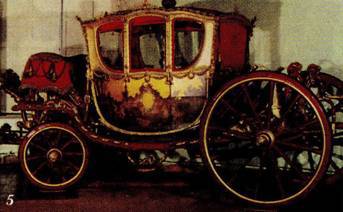 Основы композиции. Учебное пособие - pic_13.jpg