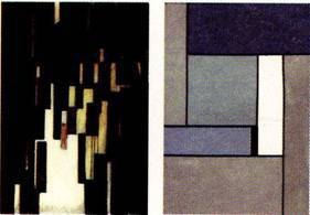 Основы композиции. Учебное пособие - pic_142.jpg