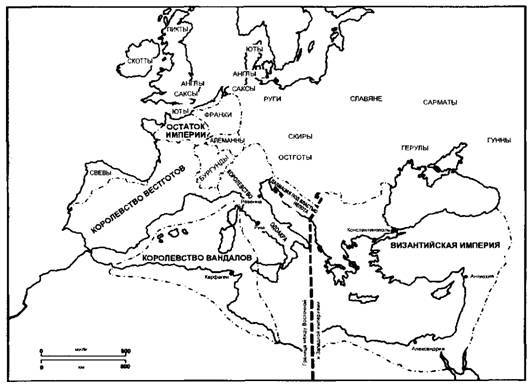 Крушение Римской империи - _4.jpg