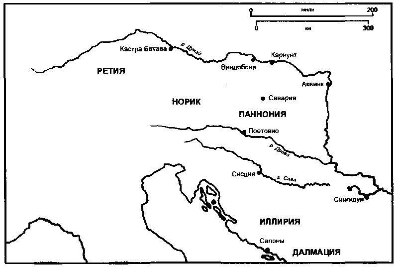 Крушение Римской империи - _7.jpg