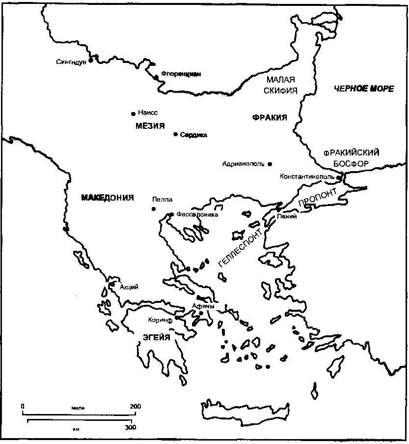 Крушение Римской империи - _8.jpg