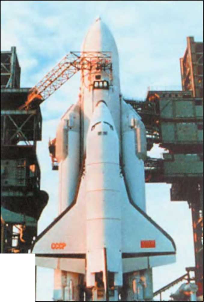 Академик Иосиф Фридляндер: «Трижды могли посадить...» - image007.jpg