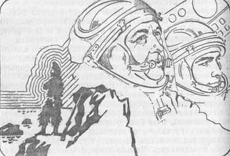 Космические мосты - Cosmonauts.png