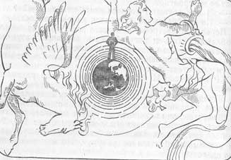 Космические мосты - EarthInCenter.png