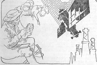 Космические мосты - History.png