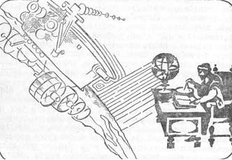 Космические мосты - MarsoHod.png