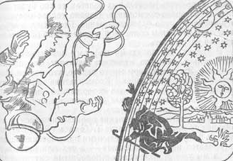 Космические мосты - OpenSpace.png