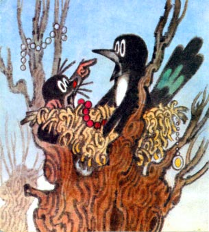 Крот и зеленая звезда - i_022.jpg