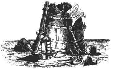 Рыцари моря - _1.png