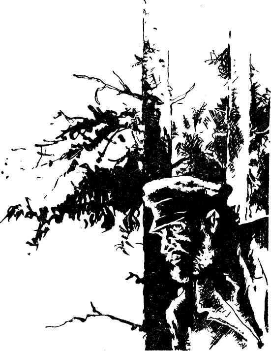 Пропавшая экспедиция - img_6.jpeg