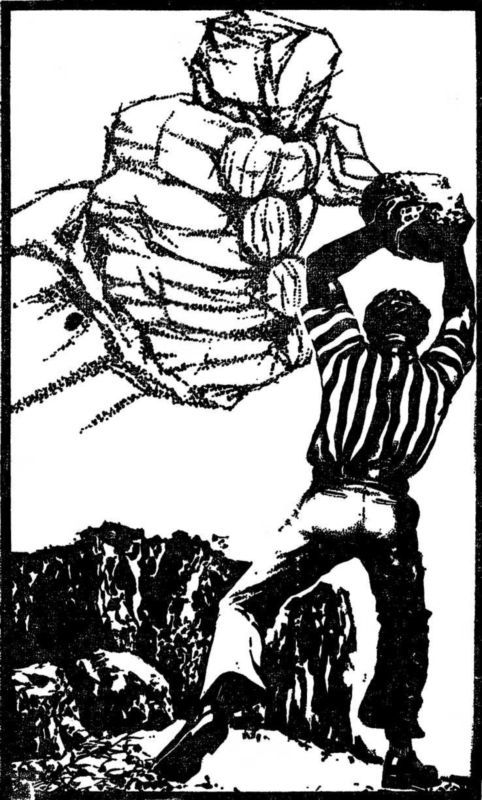 Продолжение поиска (сборник) - i_017.jpg