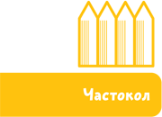 Как жили на Руси - i_009.png