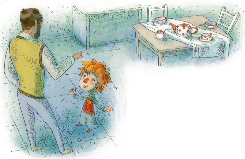 Как устроен человек - i_003.jpg