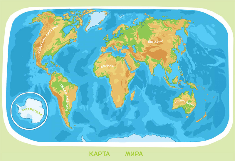 Планета Земля - i_009.jpg