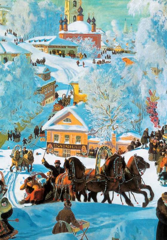 Откровения русской души - i_011.jpg