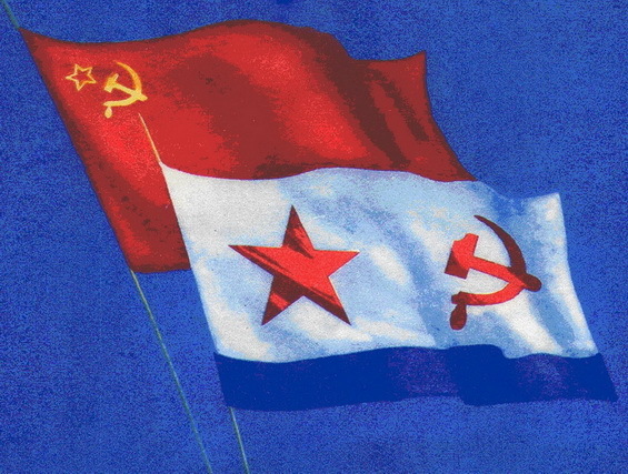 Холодная война (СИ) - holodnaia_voyna_3.jpg