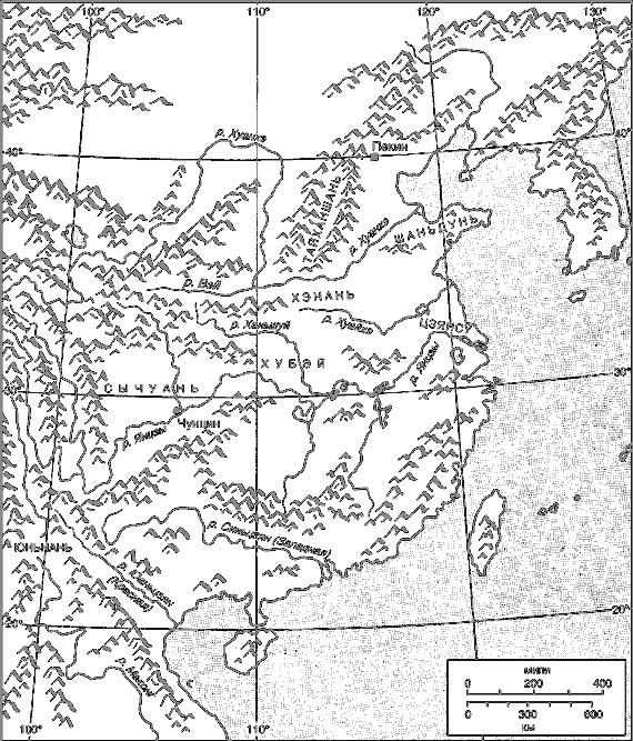 Китай династии Хань. Быт, религия, культура - i_001.png