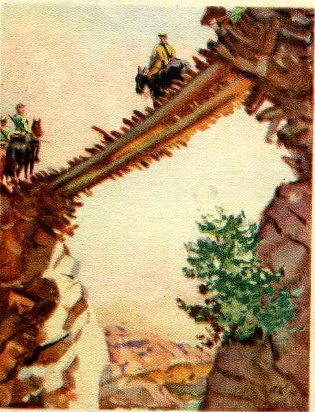 Источник жизни - i_002.png