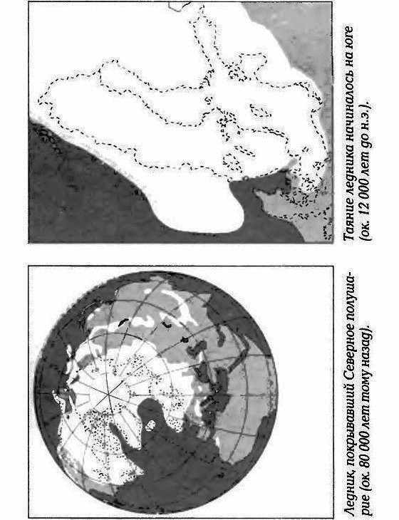 История Швеции - SverigeshistoriaF00412SmallRotd.jpg