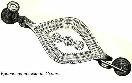 История Швеции - SverigeshistoriaF006BuckleCCutRotdSmall.jpg