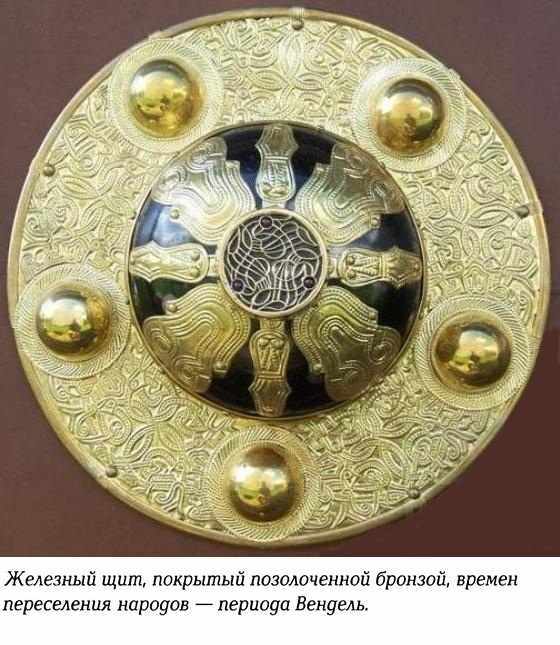 История Швеции - SverigeshistoriaF011ShieldACutEnlarged.jpg