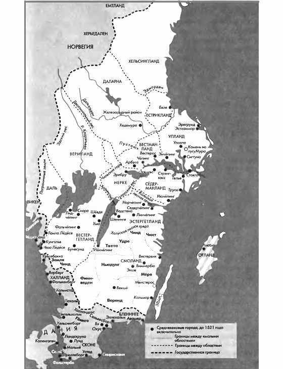 История Швеции - SverigeshistoriaF018MapSmall.jpg