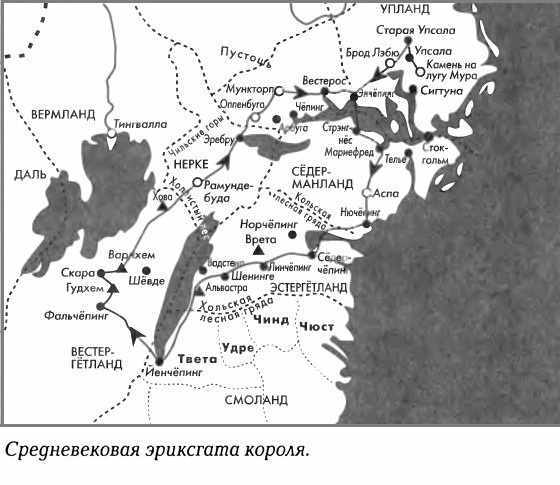 История Швеции - SverigeshistoriaF021MapSmall.jpg