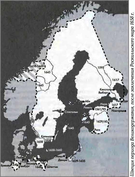 История Швеции - SverigeshistoriaF052MapSmall.jpg