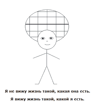 Как стать настоящим другом для своего ребенка - _002.png