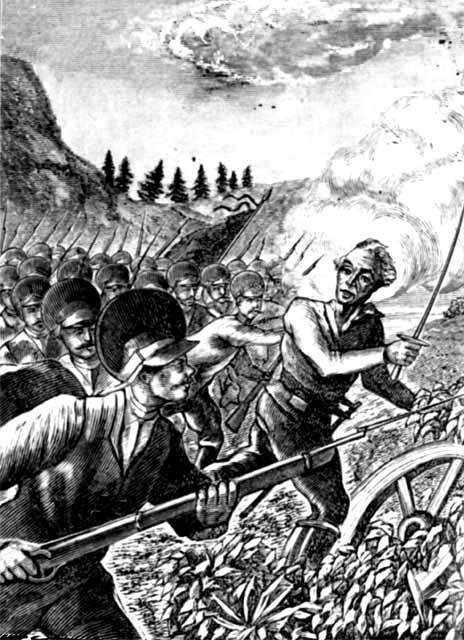 Суворов (1-е изд.) - i_001.jpg