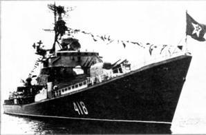 Эскадренные миноносцы проекта 56 - pic_101.jpg