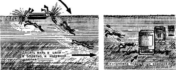 Боевые корабли - pic_130.jpg