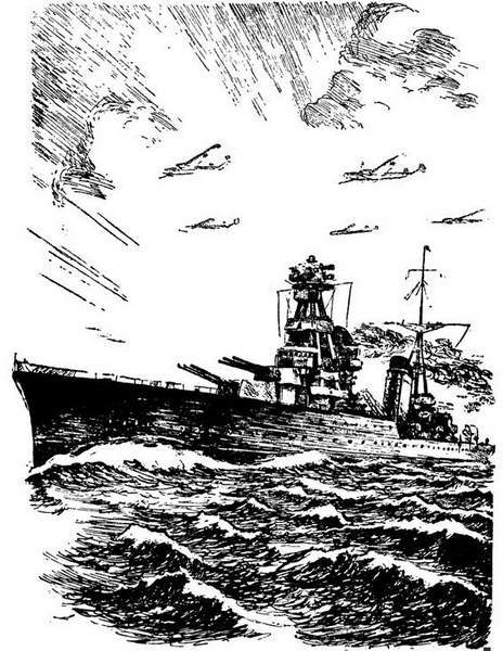 Боевые корабли - pic_116.jpg_0