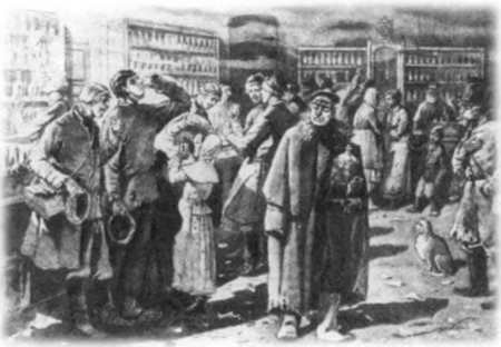 Милый старый Петербург - i_015.jpg