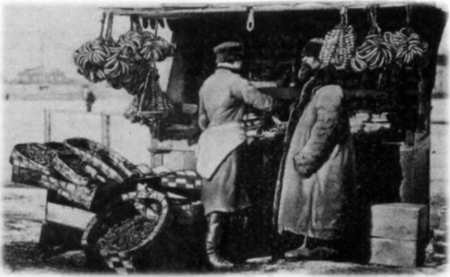 Милый старый Петербург - i_018.jpg