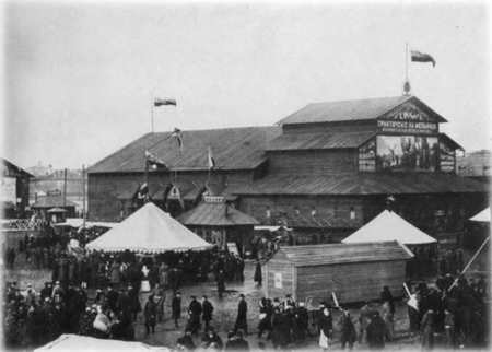 Милый старый Петербург - i_041.jpg