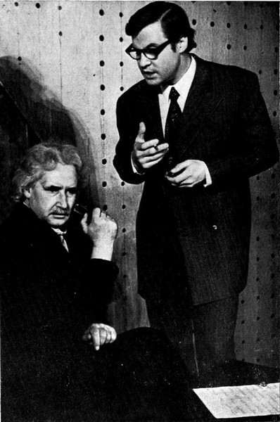 Собрание сочинений в 4 томах. Том 3 - i_016.jpg