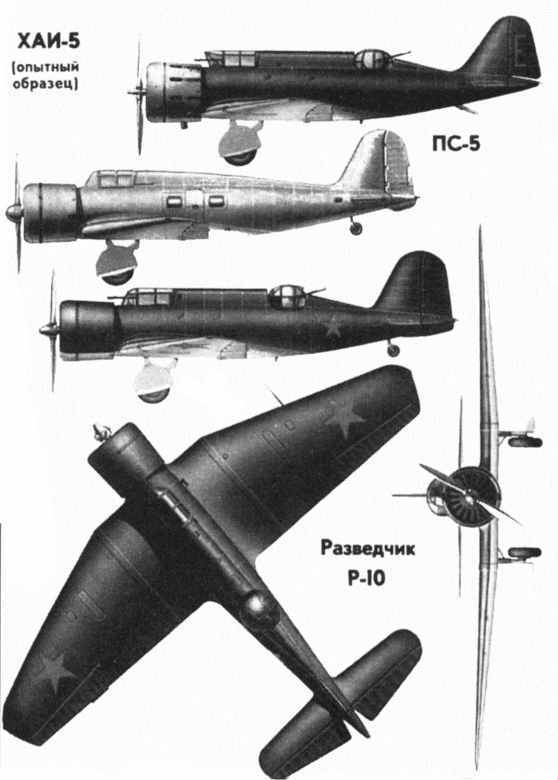 Оружие победы и НКВД. Конструкторы в тисках репрессий - image1002.jpg