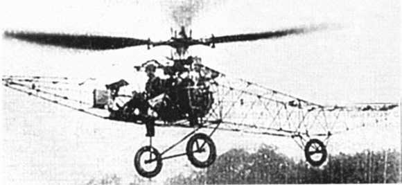 Оружие победы и НКВД. Конструкторы в тисках репрессий - image903.jpg