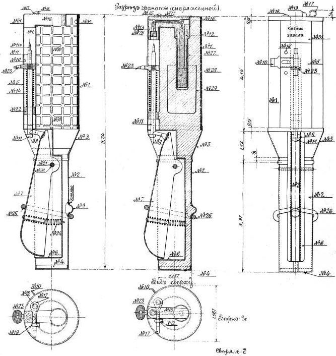 «Немцы очень их не любят…» - pic_8.jpg