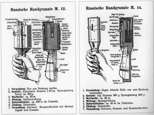 «Немцы очень их не любят…» - pic_10.jpg