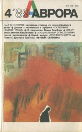 Теплый сентябрь - автор Притула Дмитрий 