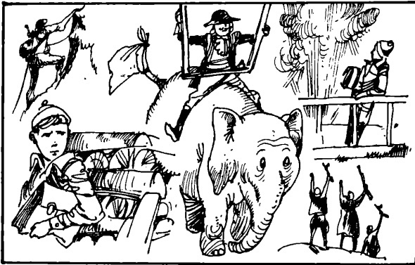 Альфа + Ромео (Повести и рассказы) - img_2_04.jpg