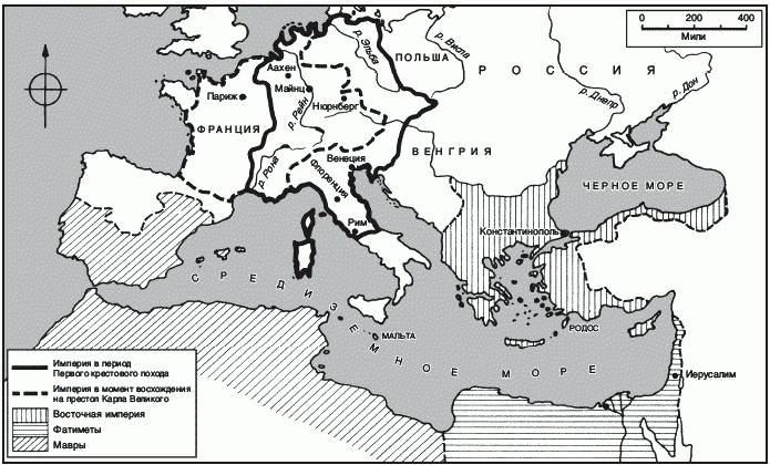 Европа в Средние века. Быт, религия, культура - _006.png