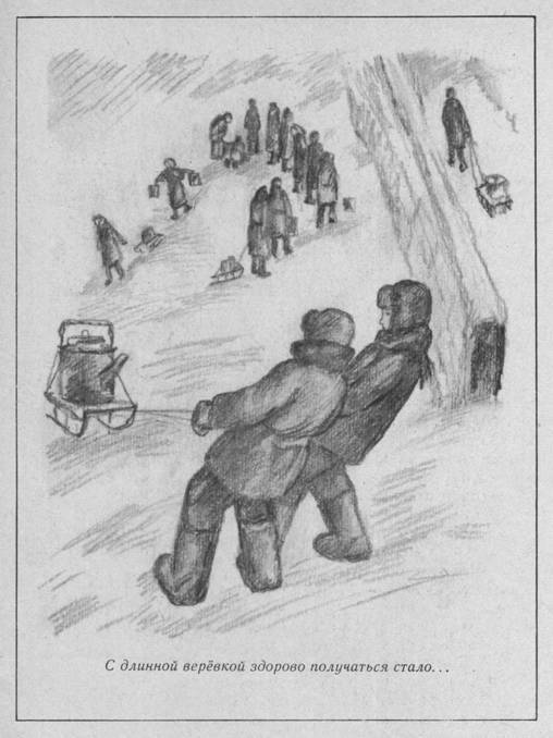 Красные облака - pic_35.jpg